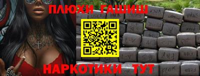 хмурый Коммунар