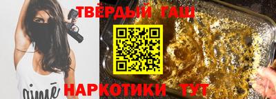 амф Конаково