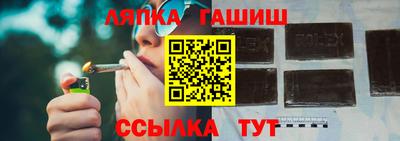 хмурый Коммунар