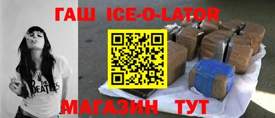 амф Конаково
