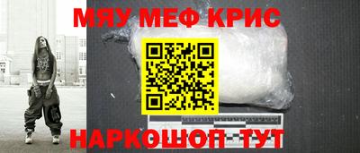 apvp Комсомольск-на-Амуре