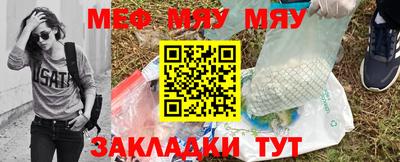 apvp Комсомольск-на-Амуре