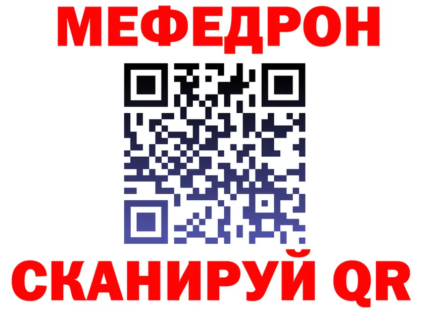 ТГК Wax маркетплейс shop mega Кстово