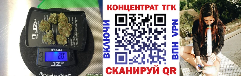 Дистиллят ТГК концентрат  kraken   Кстово 