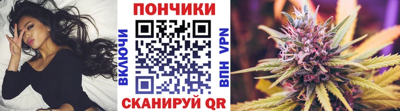 нарко площадка какой сайт  Кстово  Канабис гибрид  наркотики 
